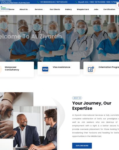 AL-Ziyarah-International