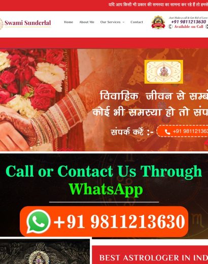 swamisunderlal